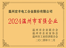 �����а�ǿ��ҵ