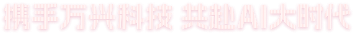 AIʱ