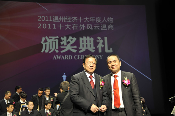 ��˾���³���������Ϊ2011���ݾ���ʮ���������